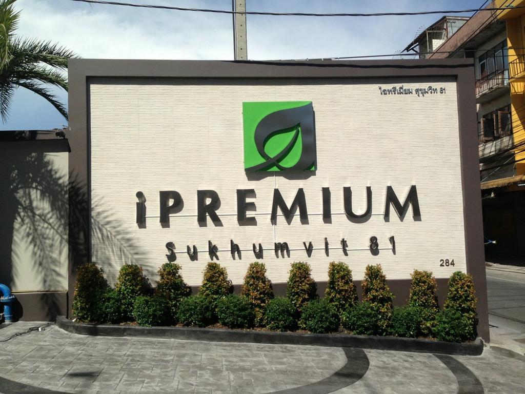 Ipremium Sukhumvit 81 Hotel Bangkok Exterior photo