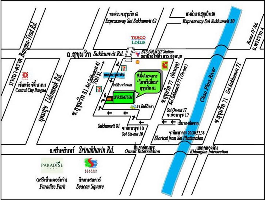 Ipremium Sukhumvit 81 Hotel Bangkok Exterior photo